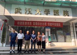 说明: F:\zx\报导\6.27接待尼泊尔大学350vip8888新葡的京集团\IMG_5816.JPG