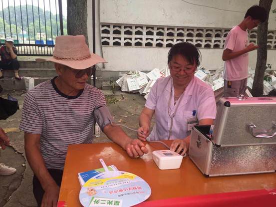 说明: C:\Users\zb\AppData\Local\Temp\WeChat Files\32f06e70b2e3b7533d15edcd9480b4c.jpg