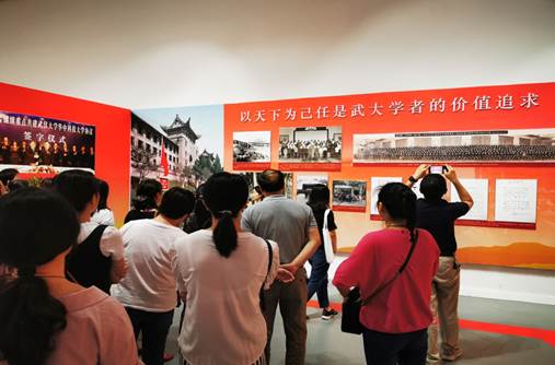 说明: C:\Users\Administrator\Desktop\IMG_20190926_150904.jpg