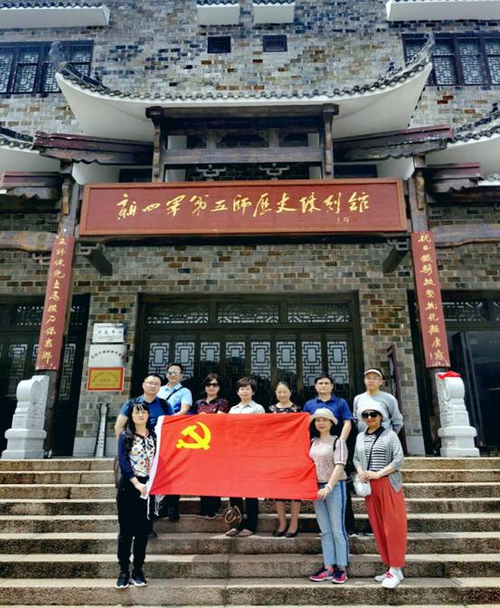 微信图片_20210531145139.jpg