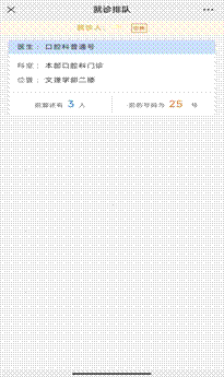 20d7d26173187af70658d8bf0e528ec
