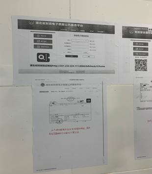 微信图片_20211019092442.jpg