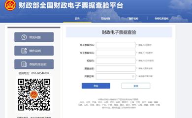 360截图20211019092238836.jpg